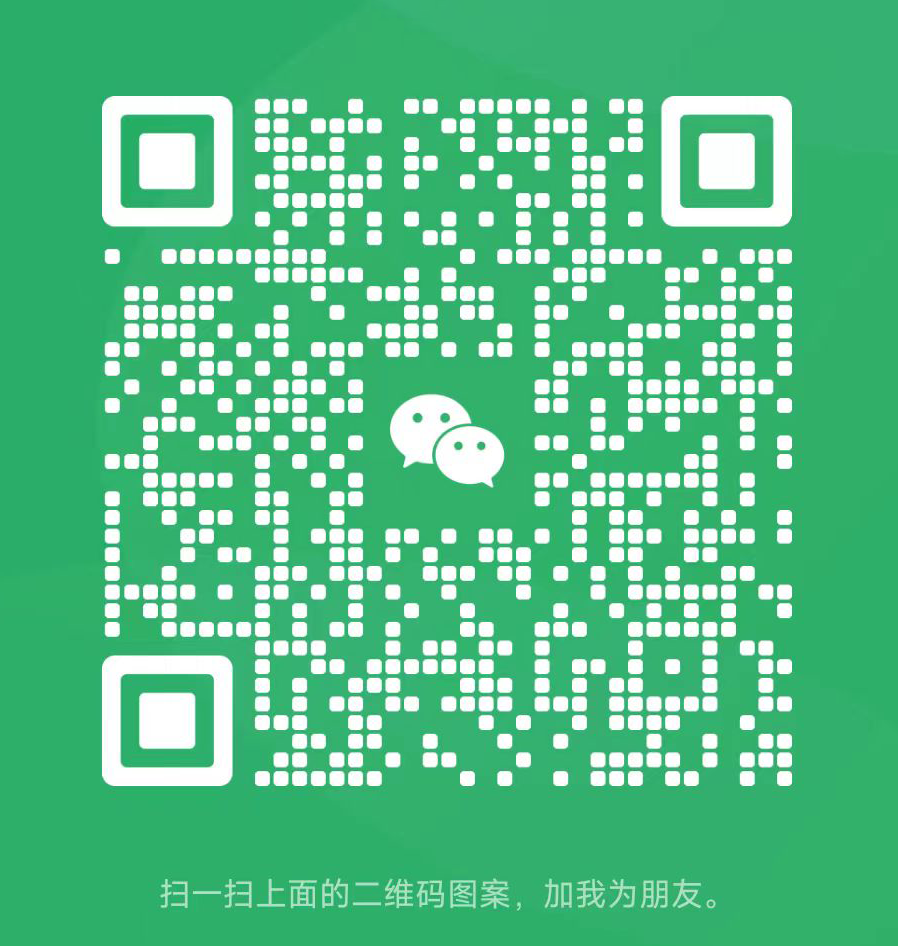 恒嘉 恒嘉